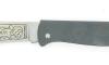 Douk Douk 200 Carbone - Manche Acier Noir