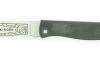 Douk Douk 160 Carbone - Manche Acier Noir