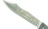 Douk Douk GEANT Carbone - Manche Acier Noir 3