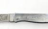 Douk Douk 160 Carbone - Manche Acier Chromé