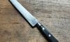 Filet de Sole 23 cm  - Ancienne Forge - Manche plastique - Carbone Ref 344