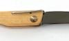 Encan 10 cm Citronnier - Lame HDS 3