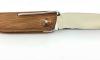 Encan 12 cm Doussié 3