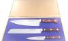 Auvergne - Coffret Chêne - Cuisine 21 cm - Pain 21 cm - Office 10 cm