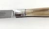 Violon 10 cm - Corne Blonde