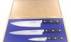 Proxus - Coffret Chêne - Cuisine 21 cm - Trancharlard 21 cm - Office 8 cm