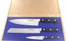 Proxus - Coffret Chêne - Cuisine 21 cm - Pain 21 cm - Office 8 cm