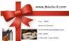 Chèque Cadeau de 150 euros 2