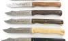 Douk Douk  - Couteaux de table - 6 bois différents 2