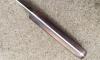 Cuisine 17 cm  - Plate Semelle - Carbone 2