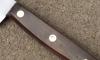 Cuisine 17 cm  - Plate Semelle - Carbone 3