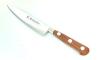 Cuisine 15 cm - Bois naturel palissandre - Rivets Aluminium - Ref 426
