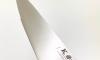Cuisine 25 cm - lame DENTEE en pointe  - Acier Carbone 2