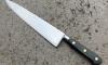 Cuisine 25 cm  - Ancienne Forge - Manche BOIS NOIR - Rivets Rosette - Carbone Ref 346