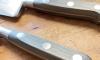 Tranchelard 25 cm - bois noir - rivets inox 3