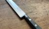 Tranchelard 20 cm - bois noir - rivets inox