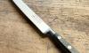 Tranchelard 25 cm - bois noir - rivets inox