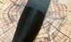 Etui cuir de ceinture NOIR pour sécateur de jardin