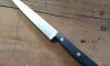 Office 13 cm Canadien - CARBONE