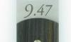 Coffret 6 pièces - Français 9.47 Ebène de Macassar 4