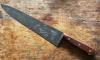Cuisine 33 cm  - Ancienne Forge - Manche Palissandre - flexible en pointe - Carbone Ref 354