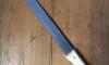Sabre 40 cm (de lame) - Acier CARBONE