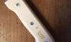 Sabre 45 cm (de lame) - Acier CARBONE 3