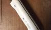 Sabre 60 cm (de lame) - Acier CARBONE 2